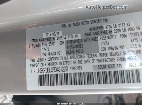 JM3KFBBL0R0487229 2024 MAZDA CX-5 Beige Շարժիչի բաժամունքի տեսք