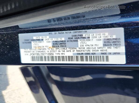 JM3KFBBL0S0718569 2025 MAZDA CX-5 Blue Vista interior de 360 grados