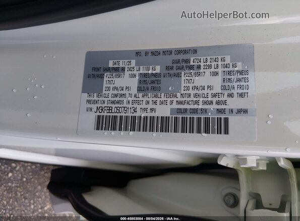 JM3KFBBL0S0791134 2025 MAZDA CX-5 White ძრავის განყოფილების ხედი