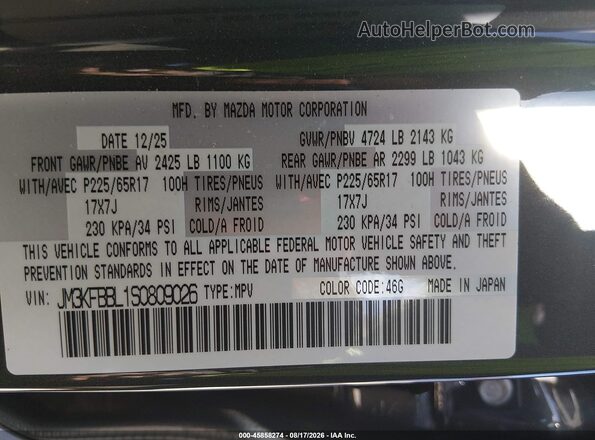 JM3KFBBL1S0809026 2025 MAZDA CX-5 Black Widok komory silnika