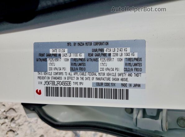 JM3KFBBL2R0456936 2024 MAZDA CX-5 Белый Вид наклейки с VIN-кодом