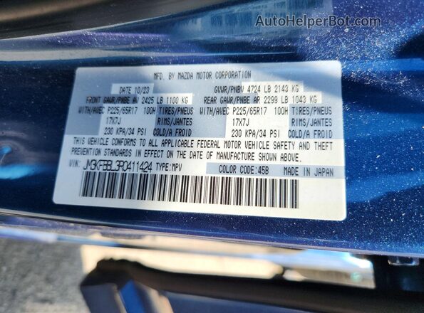 JM3KFBBL3R0411424 2024 MAZDA CX-5 Blue Սալոնի 360 աստիճան տեսք