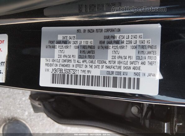 JM3KFBBL5S0673211 2025 MAZDA CX-5 Black Շարժիչի բաժամունքի տեսք