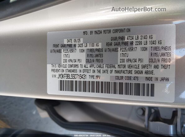 JM3KFBBL5S0716431 2025 MAZDA CX-5 Beige ძრავის განყოფილების ხედი