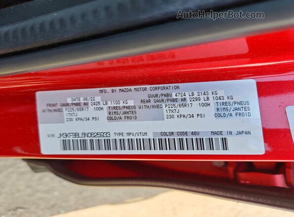 JM3KFBBL6N0625933 2022 MAZDA CX-5 Red Панорамний вид салону 360°