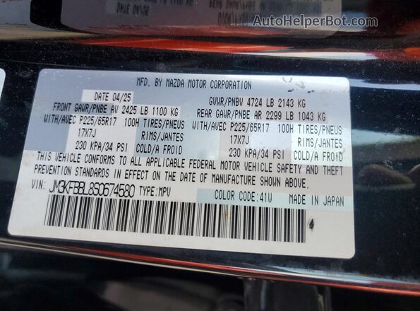 JM3KFBBL8S0674580 2025 MAZDA CX-5 Black VIN კოდის სტიკერის ხედი