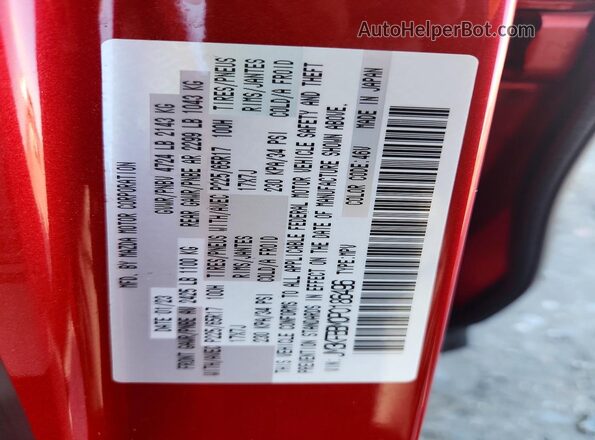 JM3KFBBM0P0186496 2023 MAZDA CX-5 Red ძრავის განყოფილების ხედი