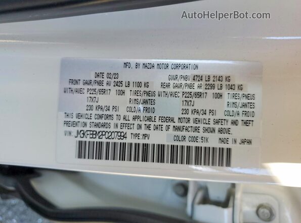 JM3KFBBM2P0207994 2023 MAZDA CX-5 White Widok naklejki z numerem VIN
