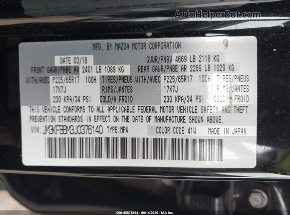 JM3KFBBM3J0376140 2018 MAZDA CX-5 Черный Вид подкапотного пространства