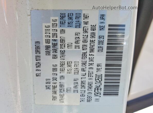 JM3KFBBM4J0425880 2018 MAZDA CX-5 White Вид наклейки з VIN-кодом