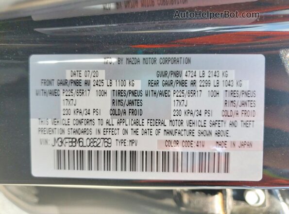 JM3KFBBM6L0852769 2020 MAZDA CX-5 Черный Вид наклейки с VIN-кодом