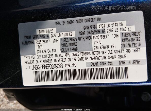 JM3KFBBM6P0249083 2023 MAZDA CX-5 Blue Engine compartment view
