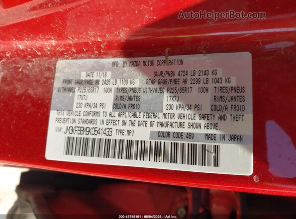 JM3KFBBM9K0541433 2019 MAZDA CX-5 Красный Вид подкапотного пространства