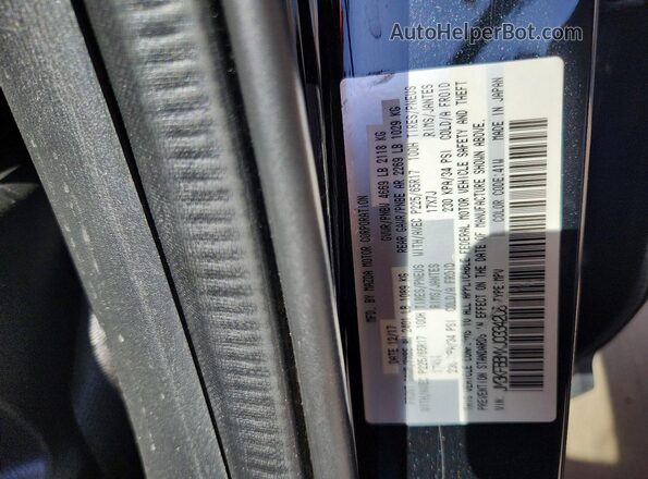 JM3KFBBMXJ0334208 2018 MAZDA CX-5 Black Widok komory silnika