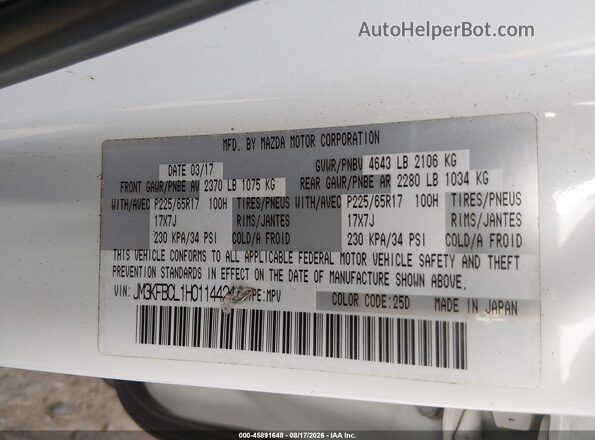 JM3KFBCL1H0114424 2017 MAZDA CX-5 White Вид підкапотного простору