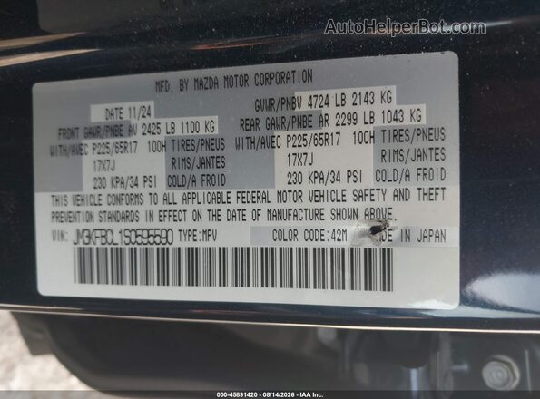 JM3KFBCL1S0595590 2025 MAZDA CX-5 Blue Widok komory silnika