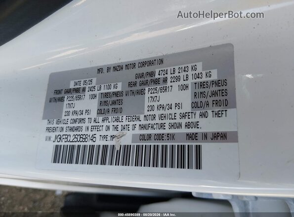 JM3KFBCL2S0698145 2025 MAZDA CX-5 Белый Вид подкапотного пространства