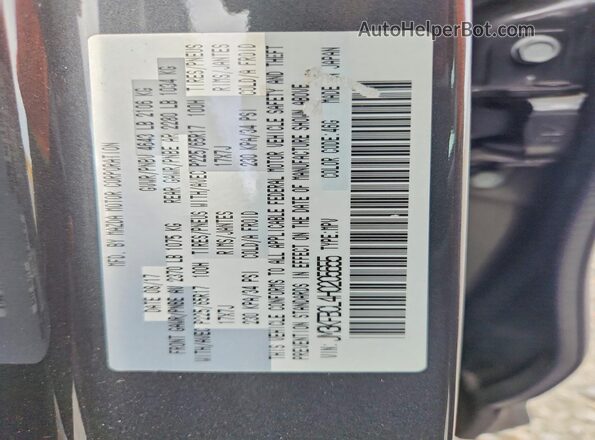 JM3KFBCL4H0205655 2017 MAZDA CX-5 Gray Панорамний вид салону 360°