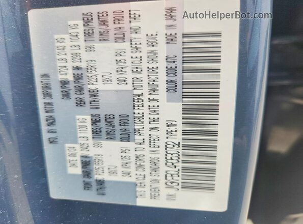 JM3KFBCL4R0530792 2024 MAZDA CX-5 Blue Widok naklejki z numerem VIN