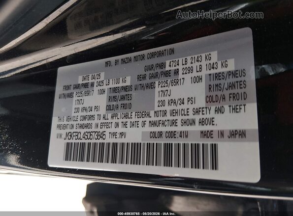 JM3KFBCL4S0673845 2025 MAZDA CX-5 Black Widok komory silnika