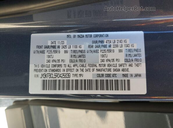 JM3KFBCL5R0425839 2024 MAZDA CX-5 Gray VIN կոդի պիտակի տեսք