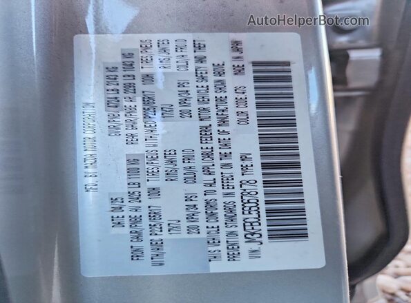 JM3KFBCL5S0678178 2025 MAZDA CX-5 Silver VIN կոդի պիտակի տեսք