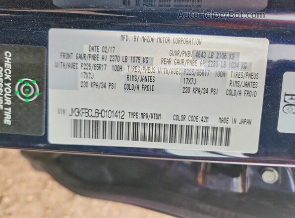 JM3KFBCL6H0101412 2017 MAZDA CX-5 Blue Widok wnętrza 360 stopni