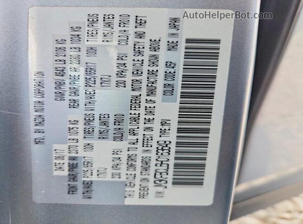JM3KFBCL6H0163649 2017 MAZDA CX-5 Серебряный Вид подкапотного пространства
