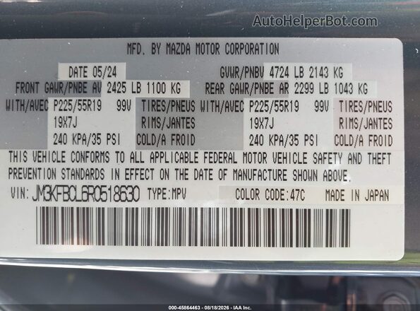 JM3KFBCL6R0518630 2024 MAZDA CX-5 Blue Вид підкапотного простору