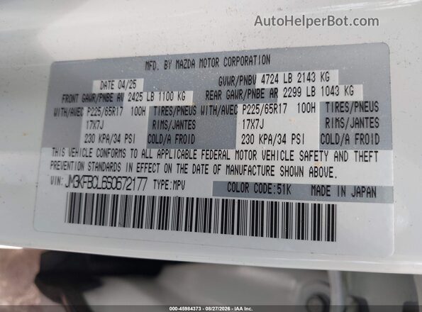 JM3KFBCL6S0672177 2025 MAZDA CX-5 White ძრავის განყოფილების ხედი