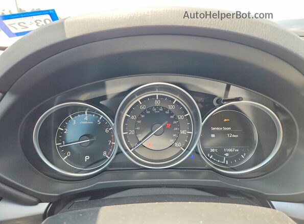 JM3KFBCL9S0614788 2025 MAZDA CX-5 Blue ხელსაწყოთა პანელის ხედი
