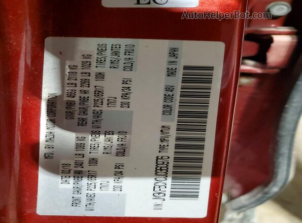 JM3KFBCM0J0360976 2018 MAZDA CX-5 Red Вид наклейки з VIN-кодом