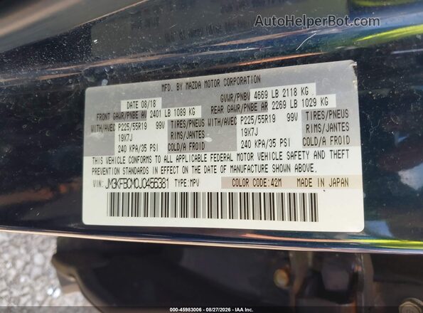 JM3KFBCM0J0456381 2018 MAZDA CX-5 Blue Widok komory silnika
