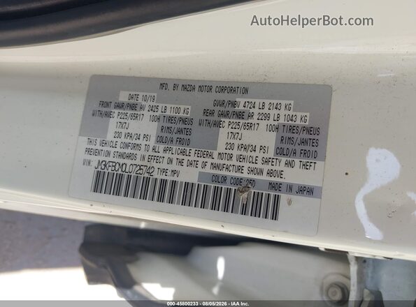 JM3KFBCM0L0725742 2020 MAZDA CX-5 Белый Вид подкапотного пространства