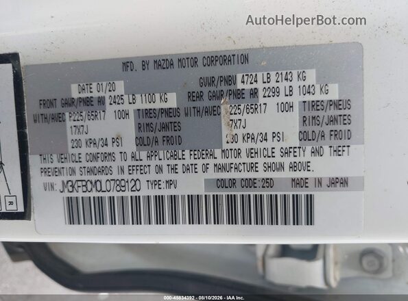JM3KFBCM0L0789120 2020 MAZDA CX-5 Белый Вид подкапотного пространства