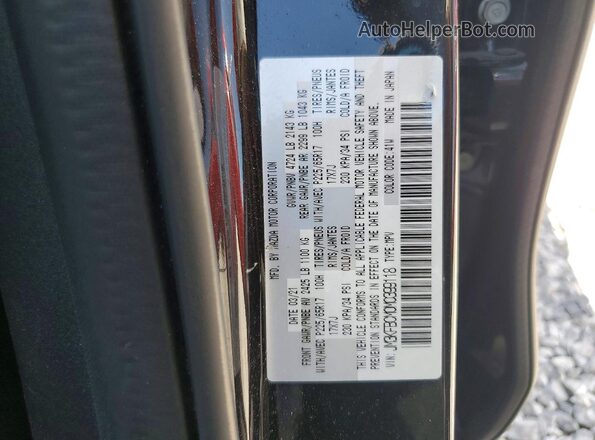JM3KFBCM0M0399118 2021 MAZDA CX-5 Black Widok wnętrza 360 stopni