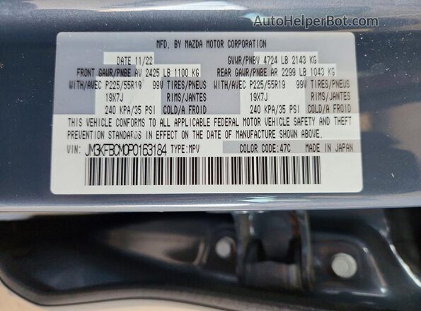 JM3KFBCM0P0163184 2023 MAZDA CX-5 Gray VIN կոդի պիտակի տեսք