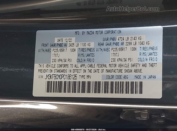 JM3KFBCM0P0186125 2023 MAZDA CX-5 Gray Engine compartment view