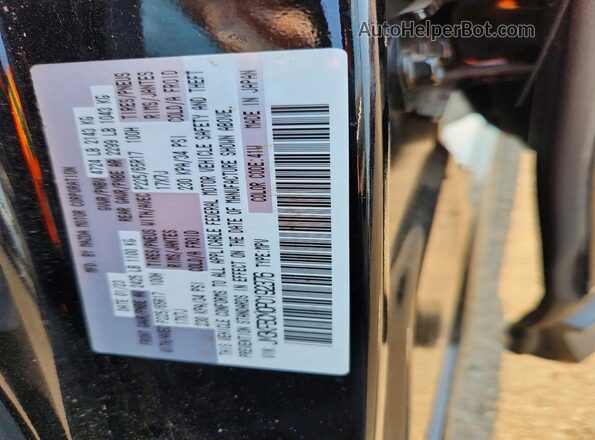 JM3KFBCM0P0192376 2023 MAZDA CX-5 Black Սալոնի 360 աստիճան տեսք