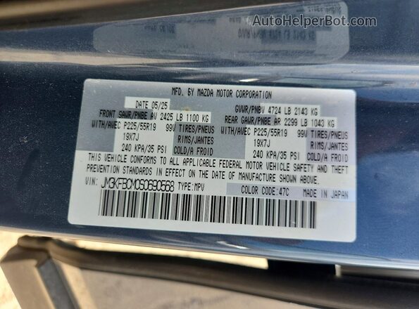 JM3KFBCM0S0690568 2025 MAZDA CX-5 Gray VIN კოდის სტიკერის ხედი