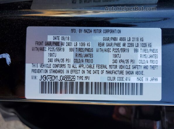 JM3KFBCM1J0466529 2018 MAZDA CX-5 Черный Вид наклейки с VIN-кодом