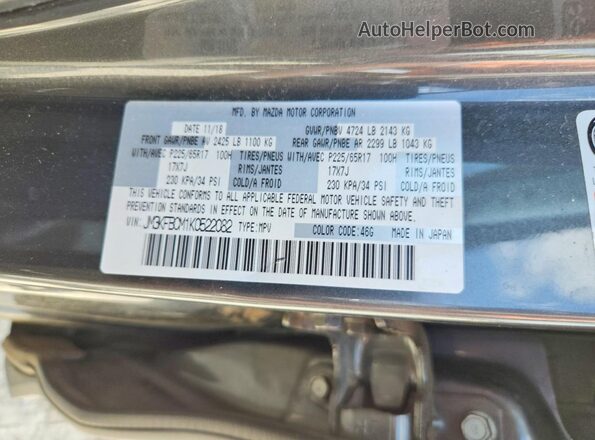 JM3KFBCM1K0522082 2019 MAZDA CX-5 Gray Widok naklejki z numerem VIN