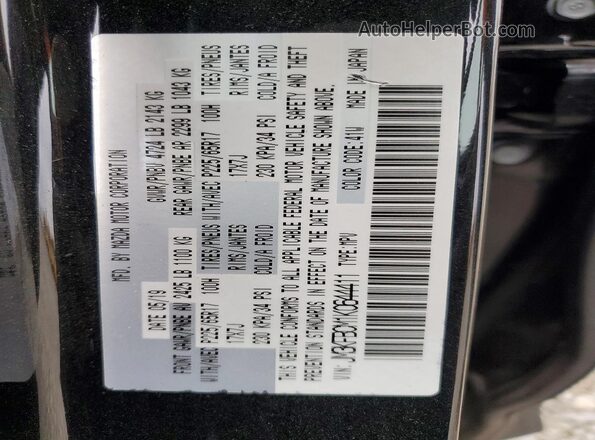 JM3KFBCM1K0644411 2019 MAZDA CX-5 Black Панорамний вид салону 360°