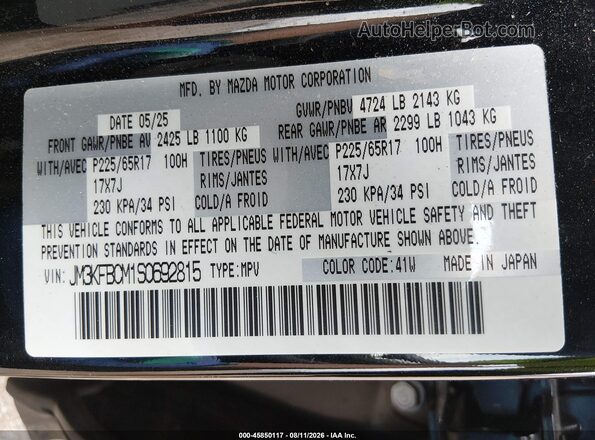 JM3KFBCM1S0692815 2025 MAZDA CX-5 Black Vista del compartimento del motor