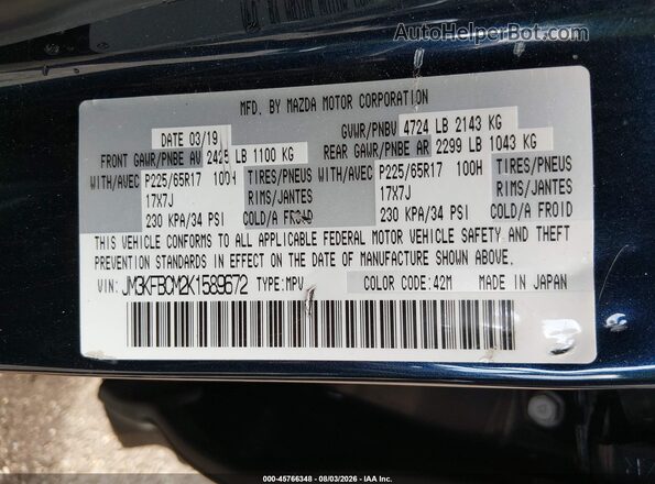 JM3KFBCM2K1589672 2019 MAZDA CX-5 Blue Vista del compartimento del motor
