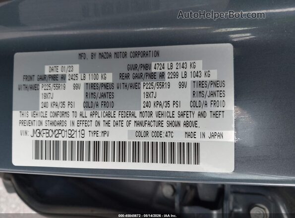 JM3KFBCM2P0192119 2023 MAZDA CX-5 Gray Շարժիչի բաժամունքի տեսք
