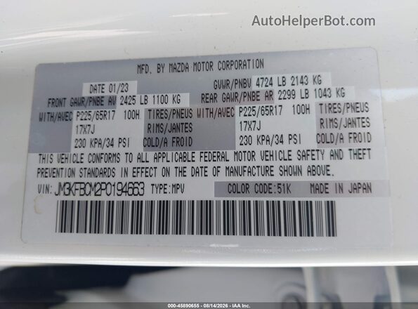 JM3KFBCM2P0194663 2023 MAZDA CX-5 White ძრავის განყოფილების ხედი