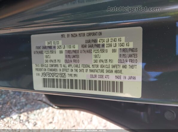 JM3KFBCM2P0215625 2023 MAZDA CX-5 Gray Vista del compartimento del motor