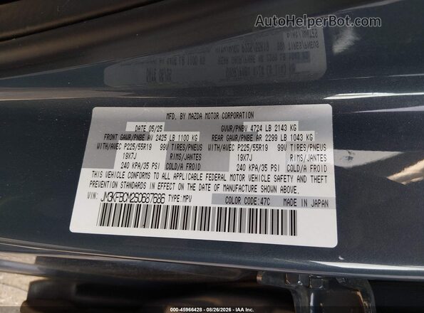 JM3KFBCM2S0687686 2025 MAZDA CX-5 Gray Շարժիչի բաժամունքի տեսք