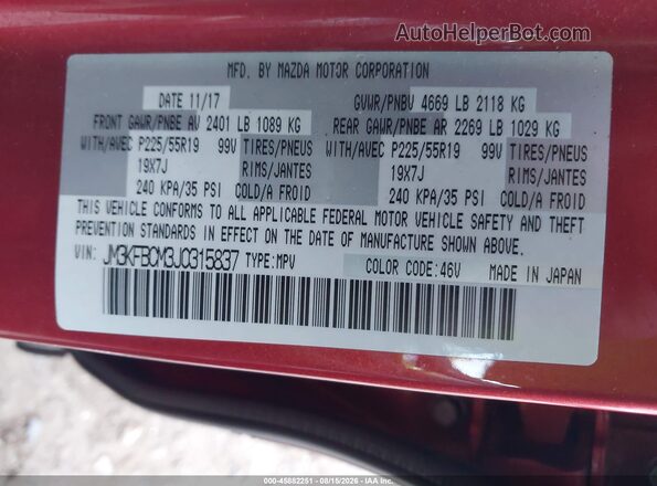 JM3KFBCM3J0315837 2018 MAZDA CX-5 Red Widok komory silnika